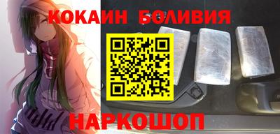 кокс Обь