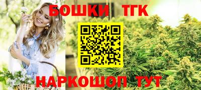 ешки Первоуральск