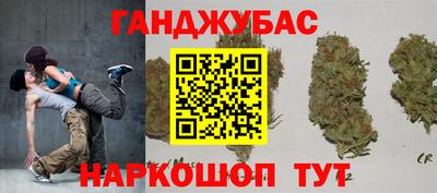 дмт Обнинск