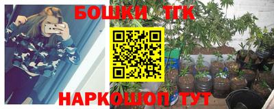 кокс Обь
