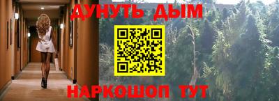 a pvp Партизанск