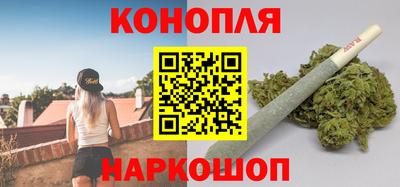 дистиллят марихуана Нягань