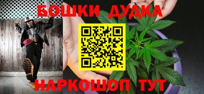 ешки Первоуральск