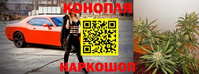 кокс Обь