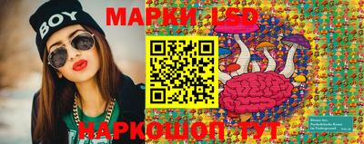 ешки Первоуральск