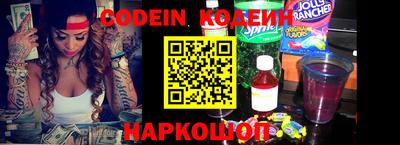 ешки Первоуральск