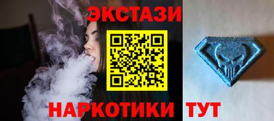 дистиллят марихуана Нягань