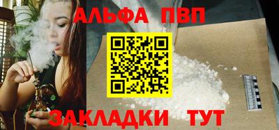 кокс Обь