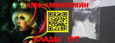дмт Обнинск