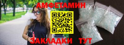 кокс Обь