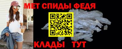 a pvp Партизанск