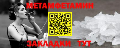 дистиллят марихуана Нягань
