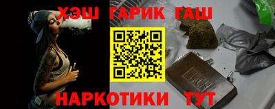 a pvp Партизанск