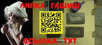 ешки Первоуральск