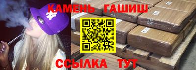 дмт Обнинск