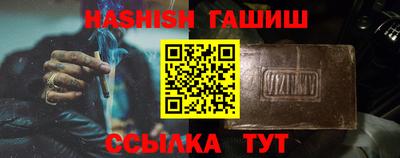 a pvp Партизанск