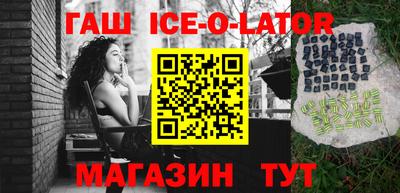 ешки Первоуральск