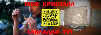дистиллят марихуана Нягань