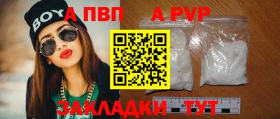 дмт Обнинск