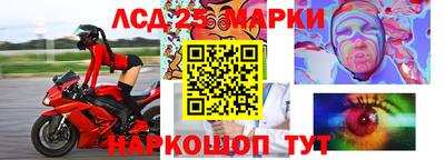 дистиллят марихуана Нягань