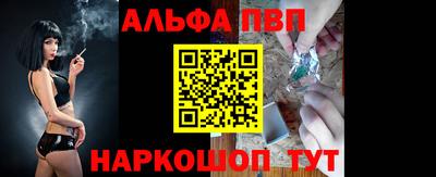a pvp Партизанск